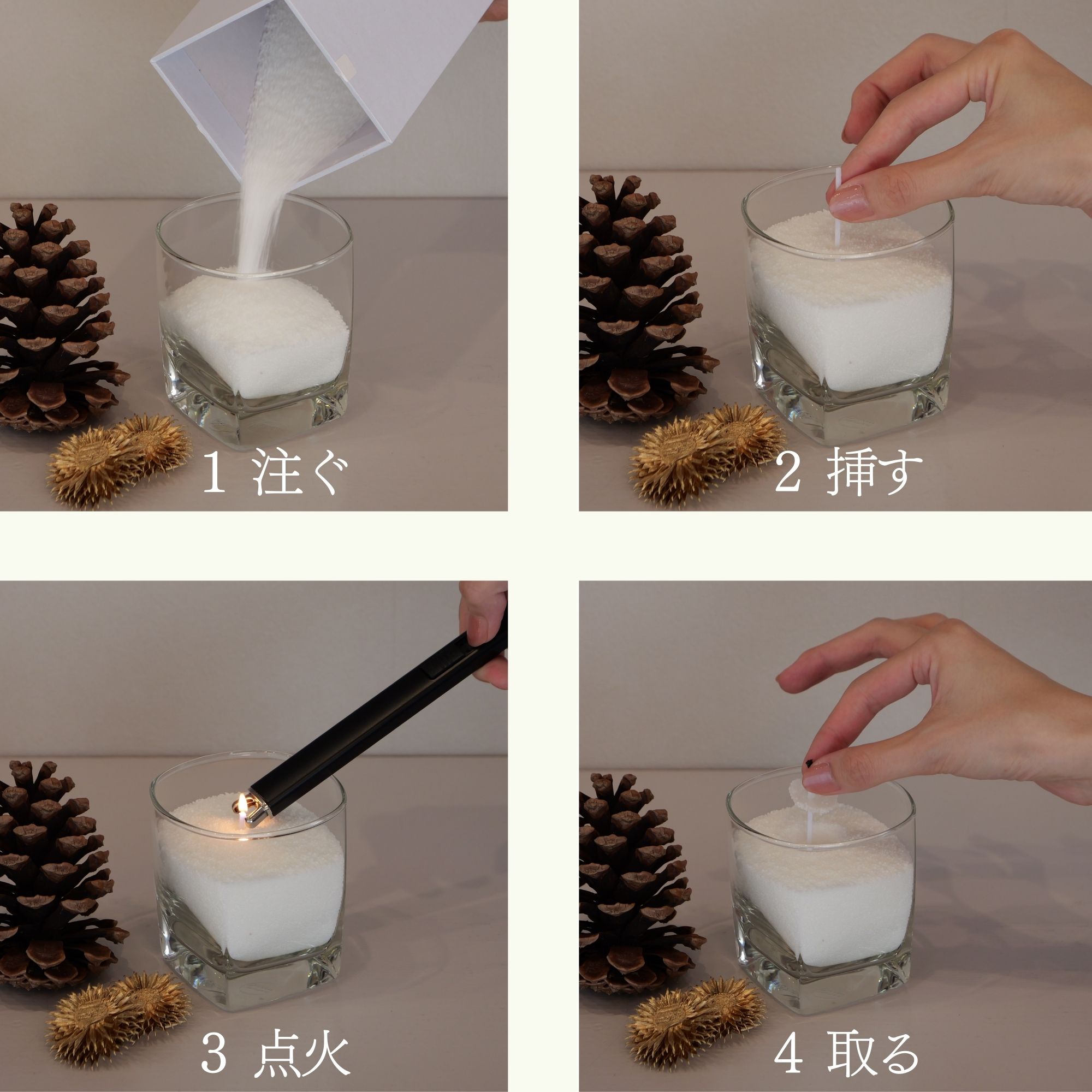 LUEURの使い方