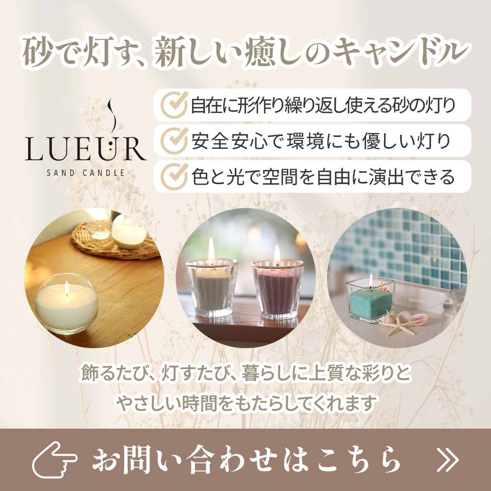 modal_banner